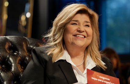 Marie-Claude Barrette