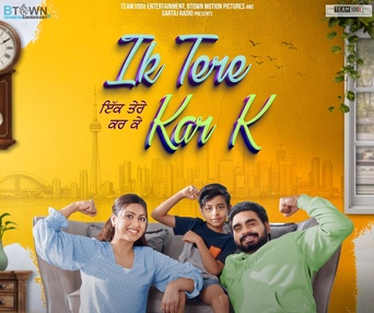 Image du film Ik Tere Kar K
