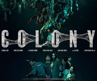 Image du film Colony