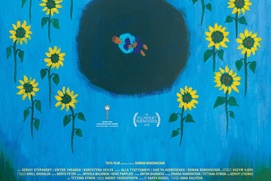Image du film Volcano