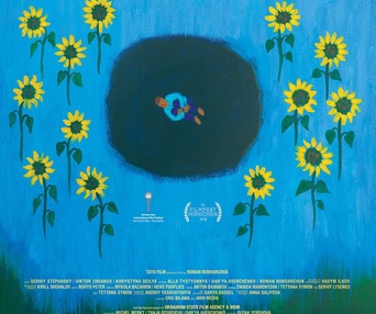 Image du film Volcano