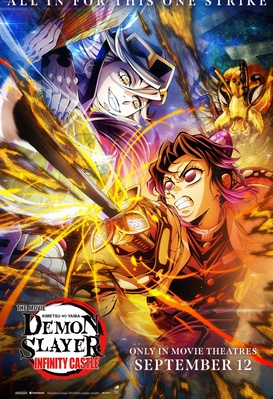 Demon Slayer: Kimetsu No Yaiba - Infinity Castle