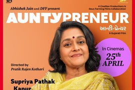 Affiche du film Auntypreneur