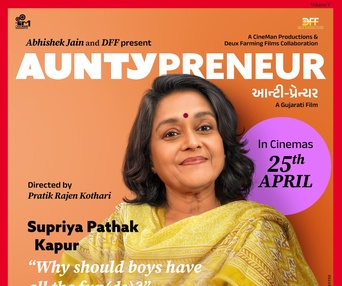 Affiche du film Auntypreneur