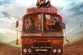 Image du film Thammudu