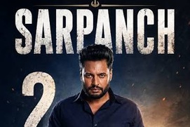 Image du film Sarpanch Image du film Sarpanch