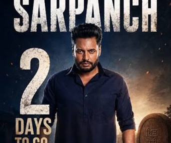 Image du film Sarpanch