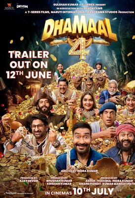 Dhamaal 4