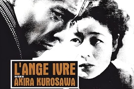 Image du film Yoidore Tenshi
