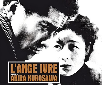 Image du film Yoidore Tenshi