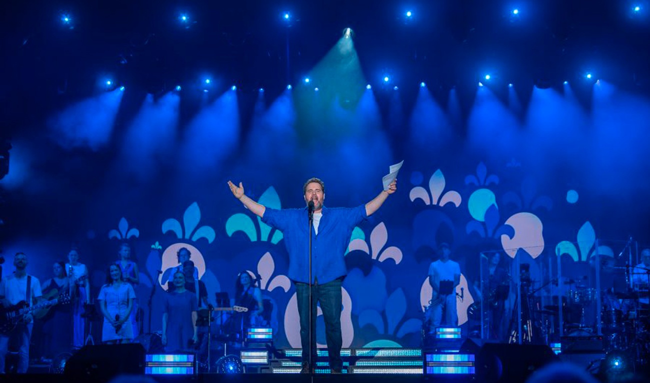 Fête nationale 2025