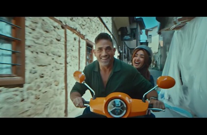 Bande-annonce en arabe