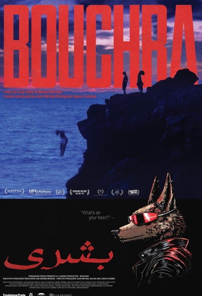 Bouchra