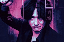 Image du film Oldboy
