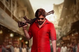 Image du film Ustaad Bhagat Singh