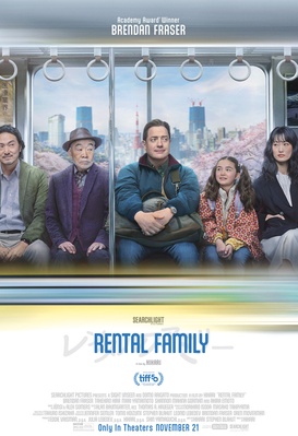 Famille à louer