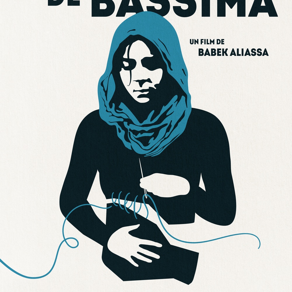 Image du film Le ventre de Bassima