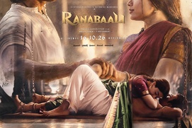 Image du film Ranabaali Image du film Ranabaali