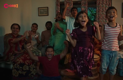 Bande-annonce en bengali