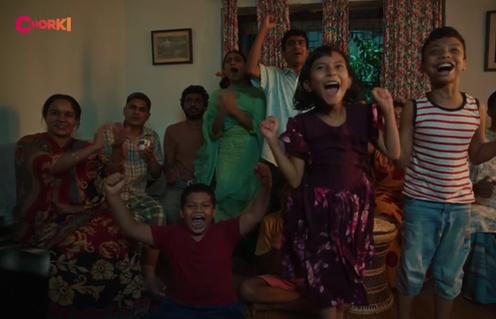 Bande-annonce en bengali