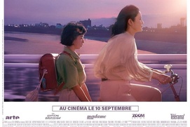 Affiche du film Renoir