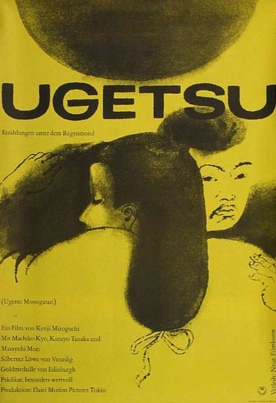 Ugetsu