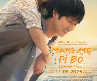 Image du film Leaving Mom&nbsp;