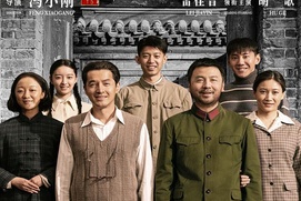 Image du film I Know Who You Are
