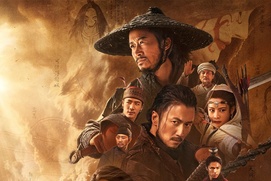 Image du film Blades of the Guardians