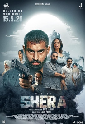 Shera