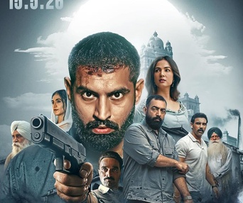 Image du film War of Shera