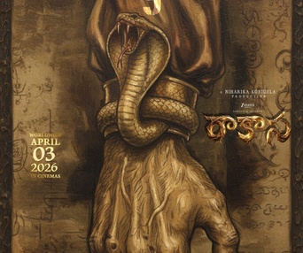 Image du film Rakasa