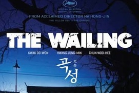 Image du film The Wailing Image du film The Wailing