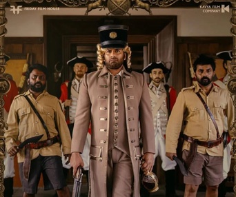 Image du film Aadu 3