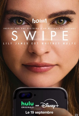 Swipe