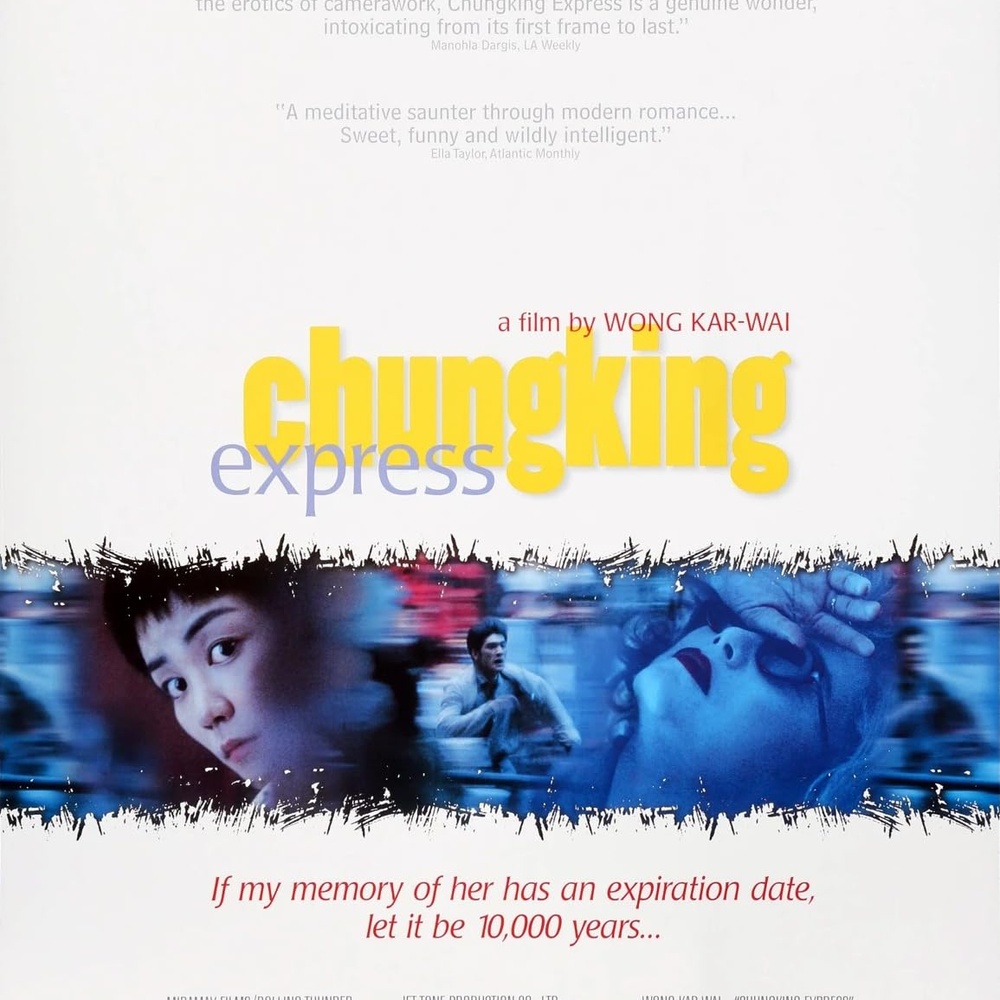 Affiche du film Chungking Express