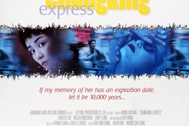 Affiche du film Chungking Express