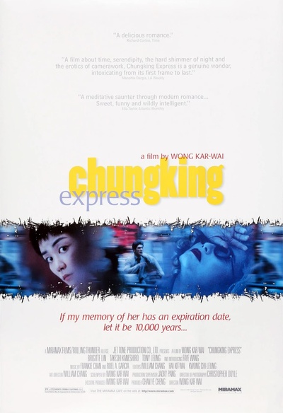 Affiche du film Chungking Express