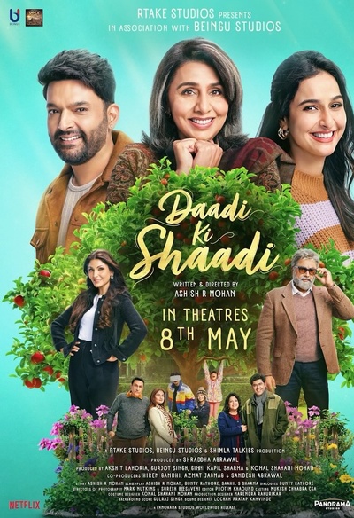Daadi Ki Shaadi