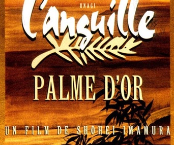 Image du film Unagi
