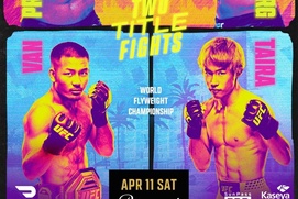 Image du film UFC 327
