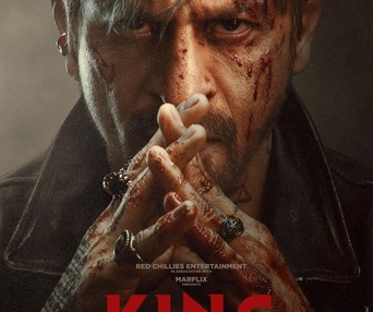 Image du film King