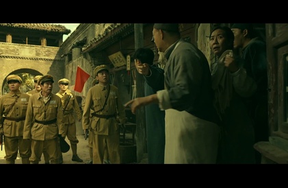 Bande-annonce en mandarin sous-titrée en anglais