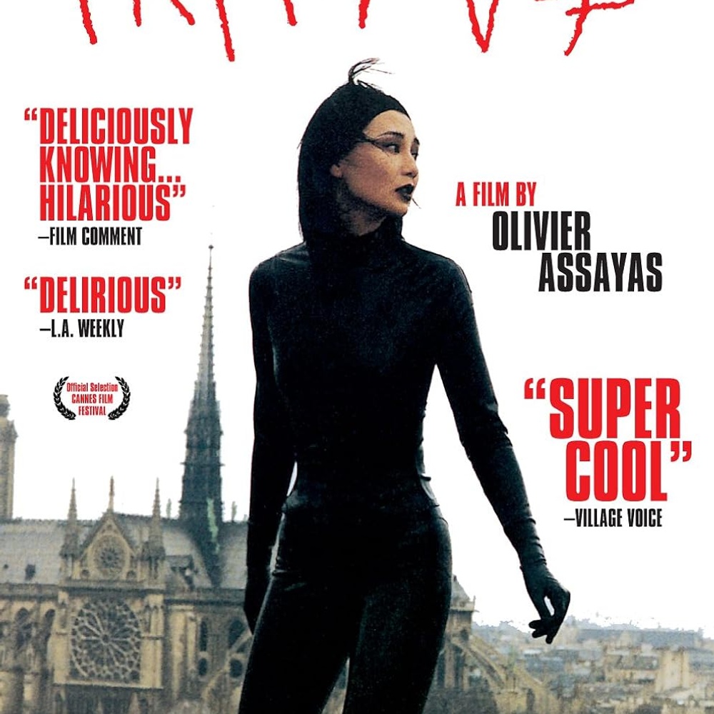 Affiche du film Irma Vep