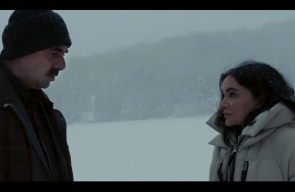 Bande-annonce en perse sous-titrée en anglais