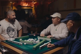 Image du film Vice is Broke