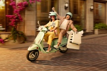 Un gars, une fille (2023)