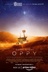 Affiche du film Good Night Oppy