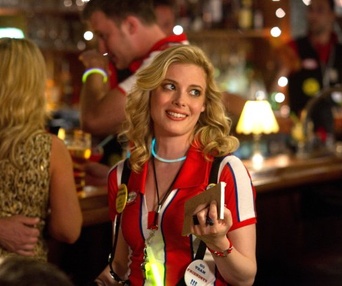 Une scène du film Seeking a Friend for the End of the World