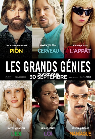 Les grands génies